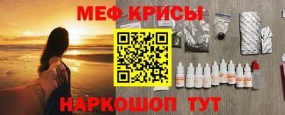 синтетический гашиш Будённовск