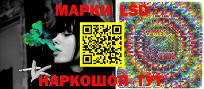 MESCALINE Бугуруслан