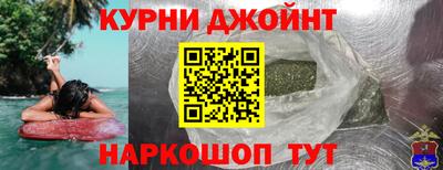 MESCALINE Бугуруслан