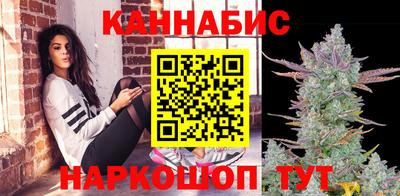 MESCALINE Бугуруслан