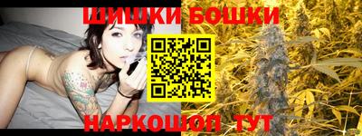прущая мука Бузулук