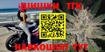а пвп мука Прохладный