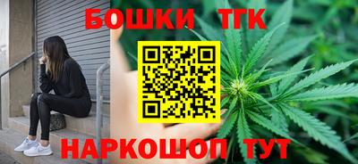 MESCALINE Бугуруслан