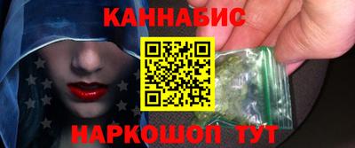 MESCALINE Бугуруслан