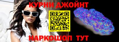 прущая мука Бузулук