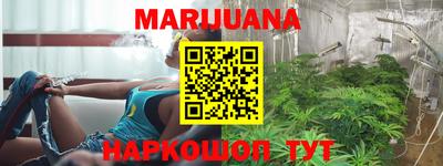 MESCALINE Бугуруслан