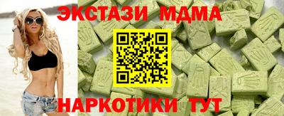 прущая мука Бузулук
