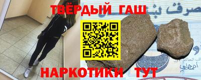 прущая мука Бузулук