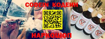 MESCALINE Бугуруслан